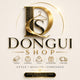 Dongui Shop – Accueil